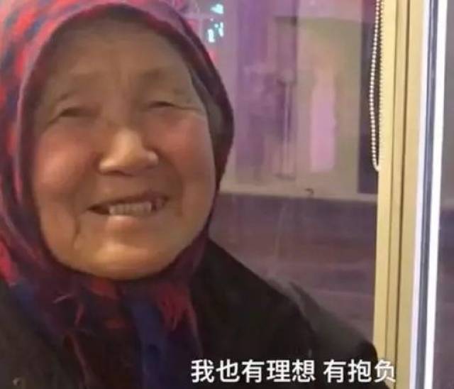 银川微博热搜