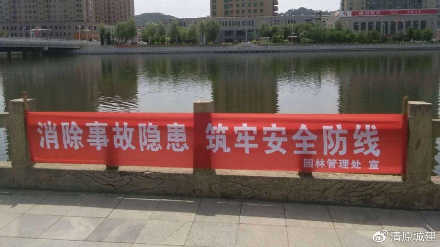 宁夏微博网